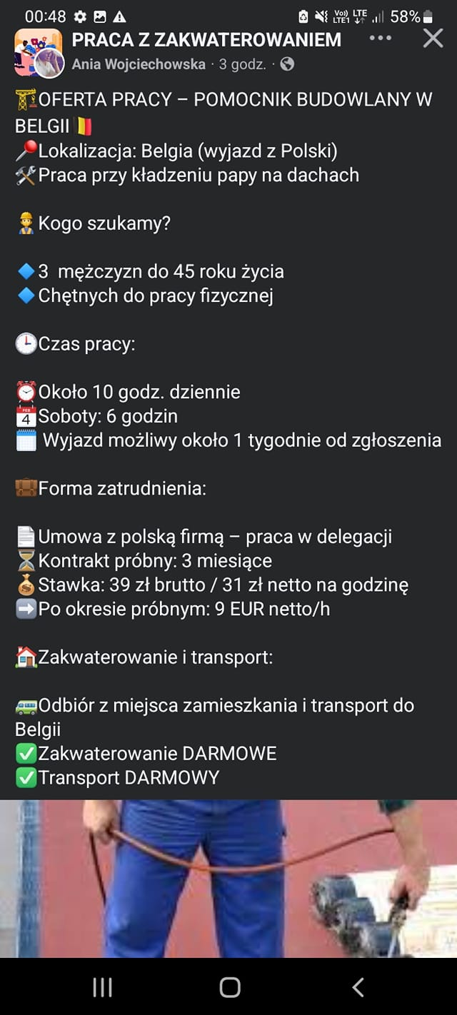 3d0fadd7-10e6-4004-88ce-b3ecd35aa47c