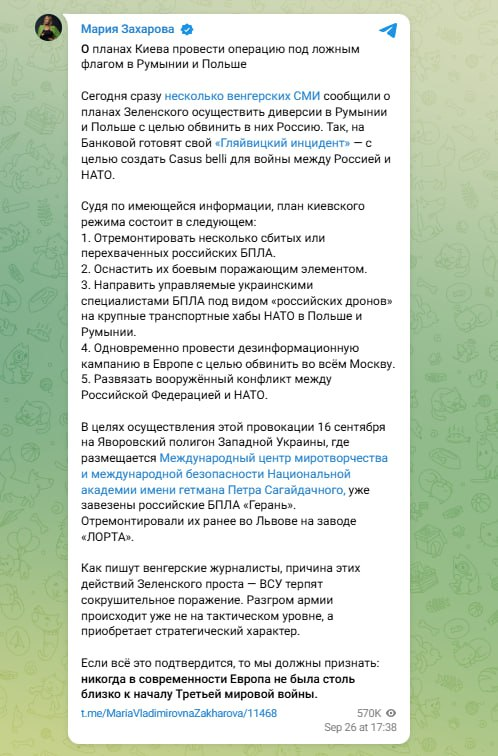 632de6ec-62ed-442a-913e-aa93cc4a3672