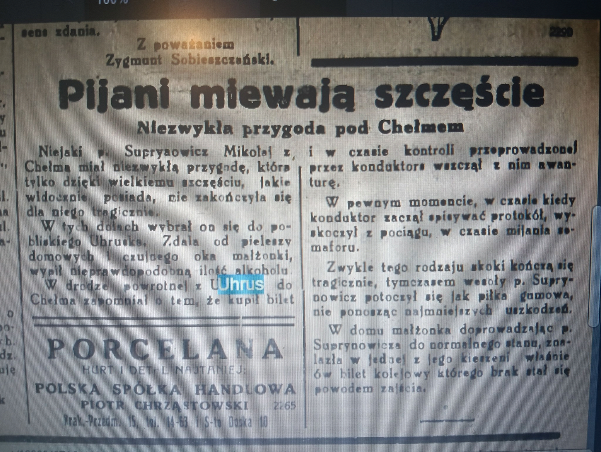 360ff8cd-cee9-4b0b-b1ae-11652752d666