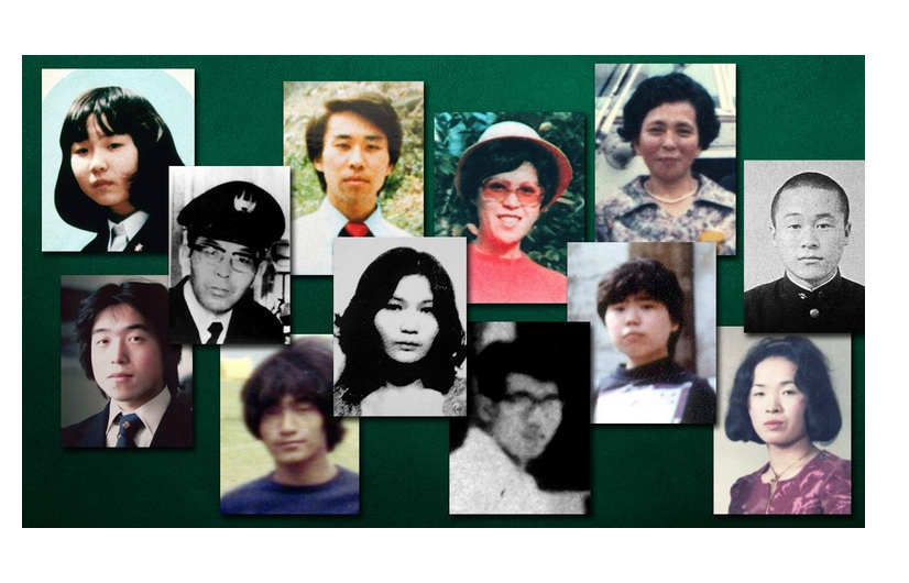 Z cyklu - teorie spiskowe które okazały się prawdziwe: Porwania japońskich obywateli przez Koreę Północną.