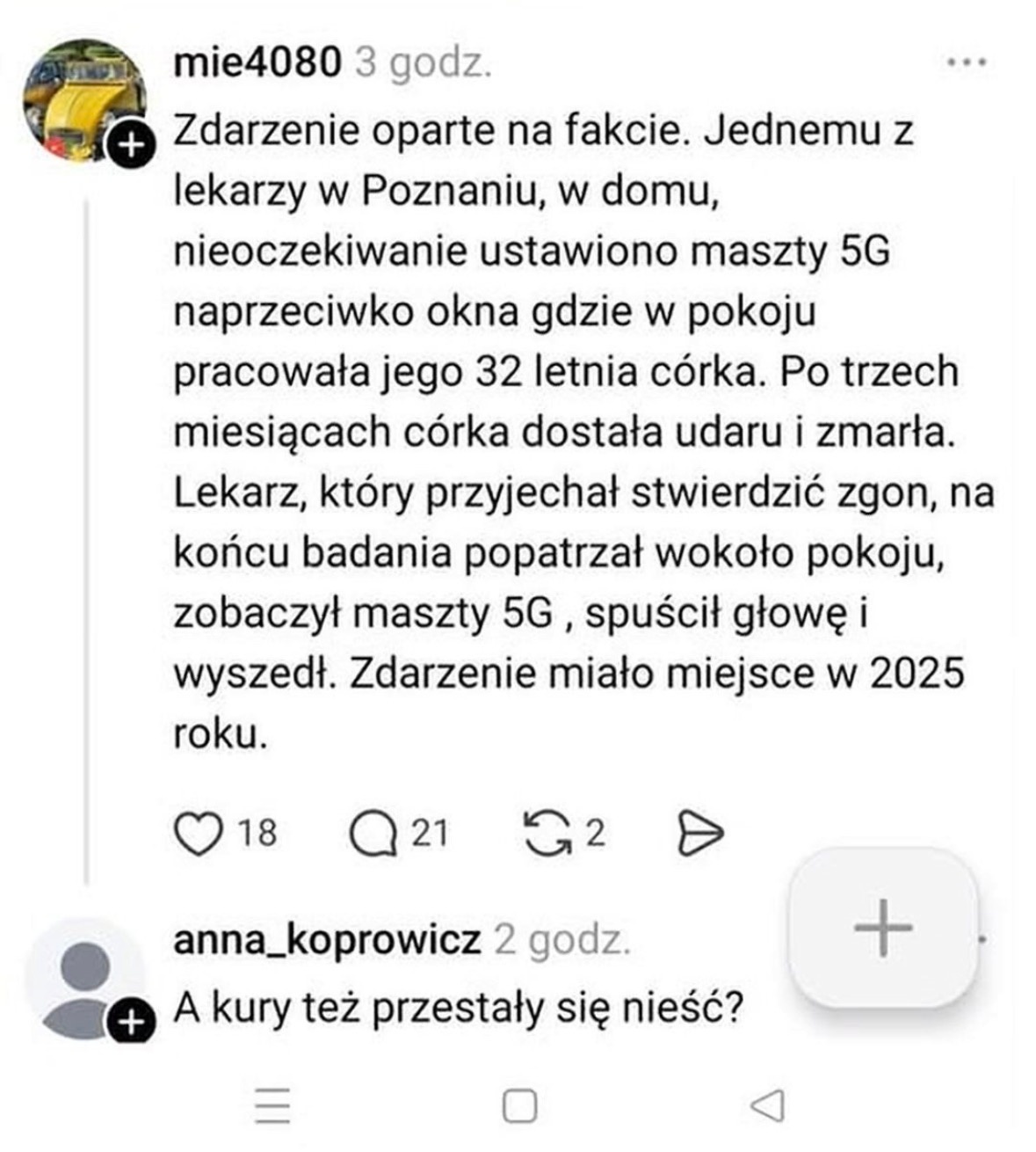 42121213-a2da-430a-b9cb-3f32b7ccd6cd