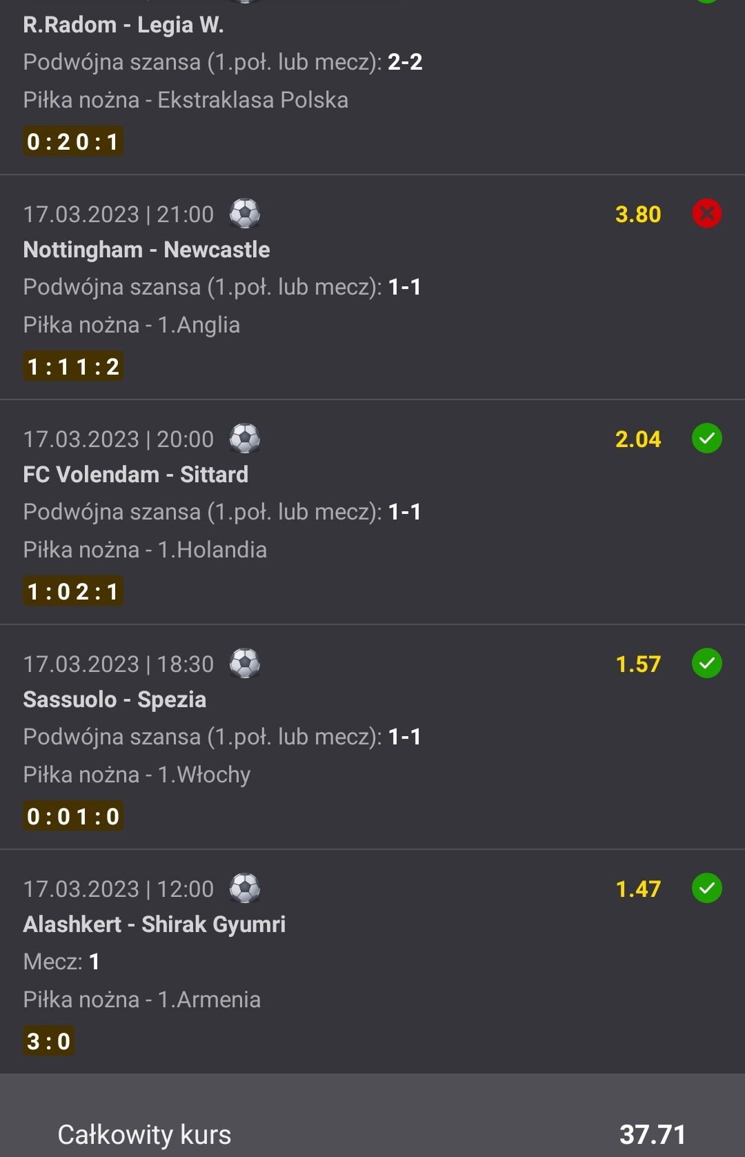 63878b99-9f25-4255-ad14-c3d3c64924a0