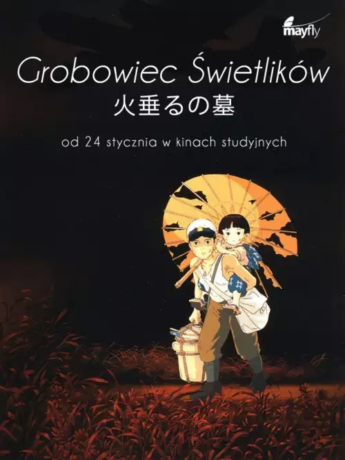 2ed35e3d-5b82-4ec6-ab9d-b58c18b5c09e