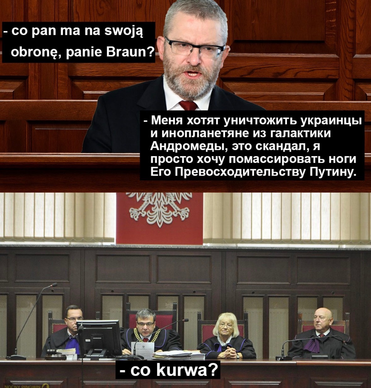 867138b9-828b-44fa-9f70-acee74188197