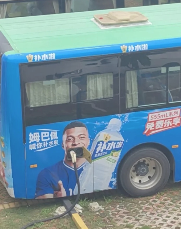 c56f460d-91fe-4b60-97fb-854773630615