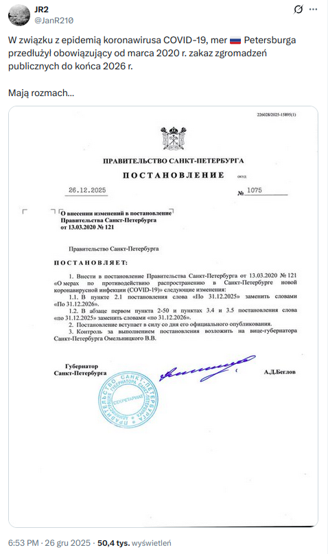 e70af56a-a709-4582-987c-a65053138b28