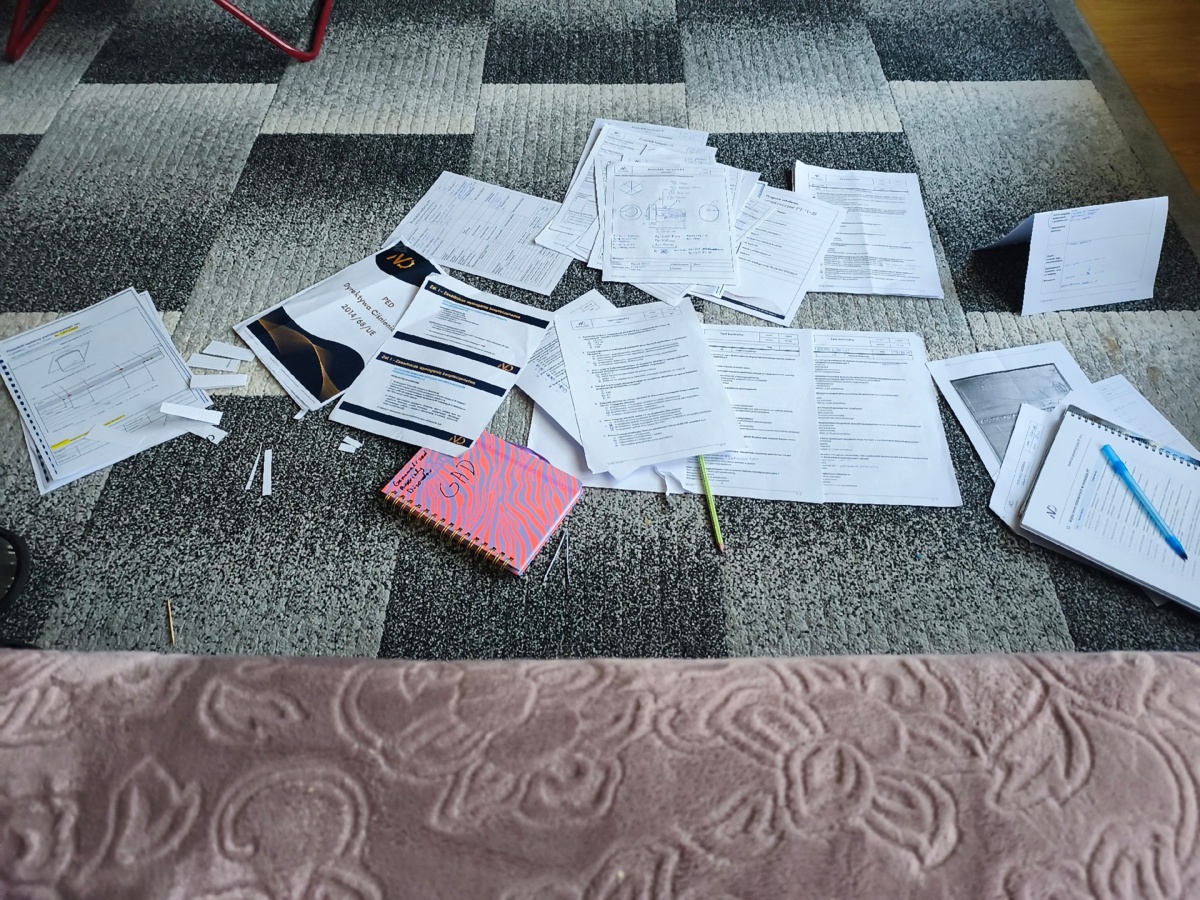 4b09e55b-c271-412b-96b5-170124a7fd59