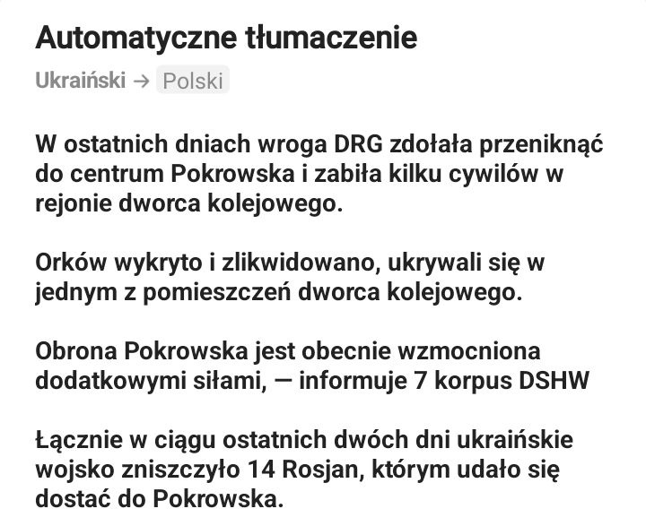 b0c4d288-9305-449c-8594-6c40e9cc3fff