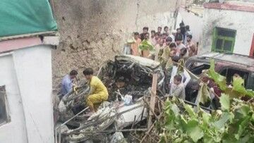 Media: Siły USA pomyliły niewinnego człowieka z terrorystą; zginął on i siedmioro dzieci