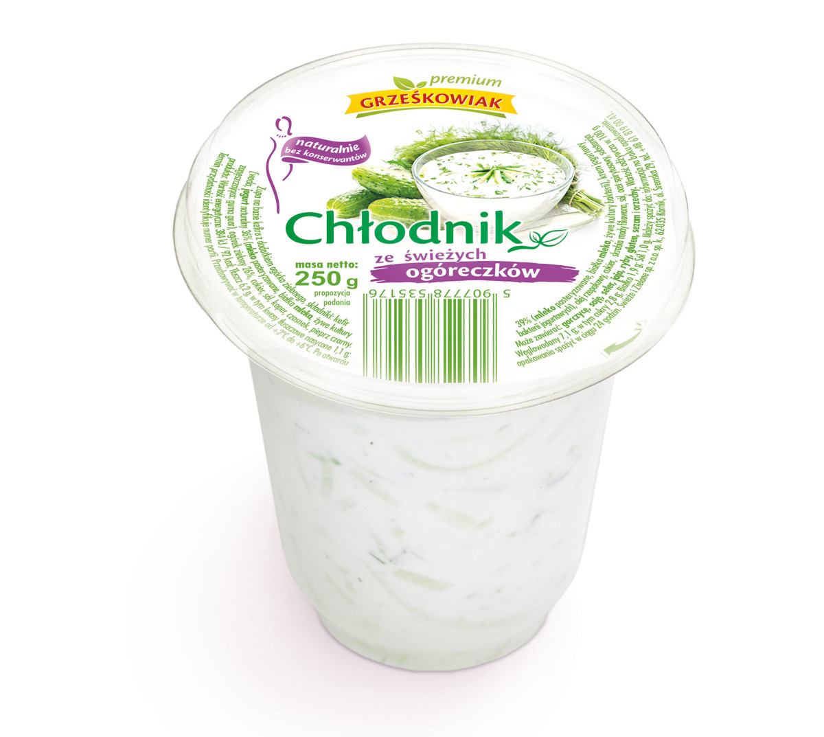 81ceb43c-3a12-4ef2-bc25-49246b38f0c9