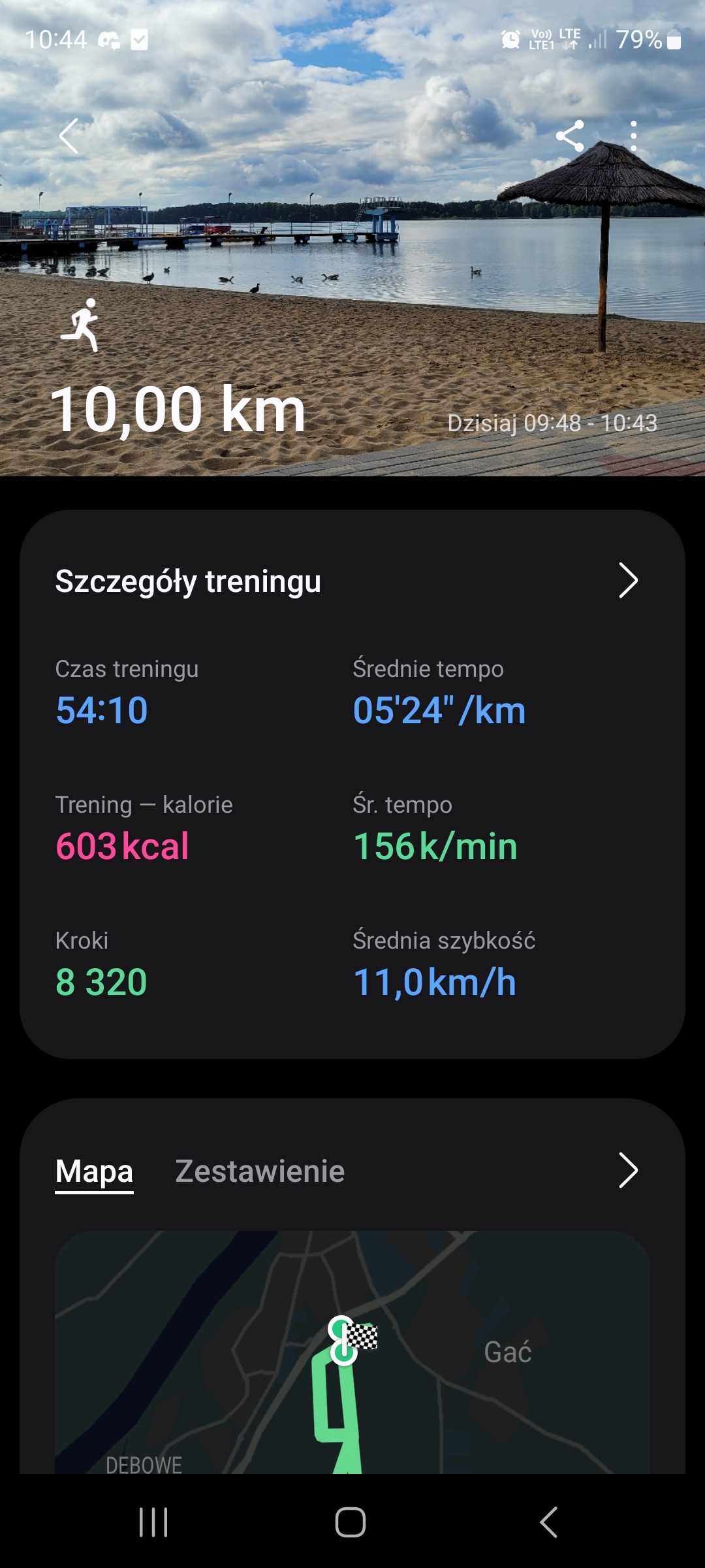 212233cb-0c3b-443b-bc61-8ef8a3c27ebc