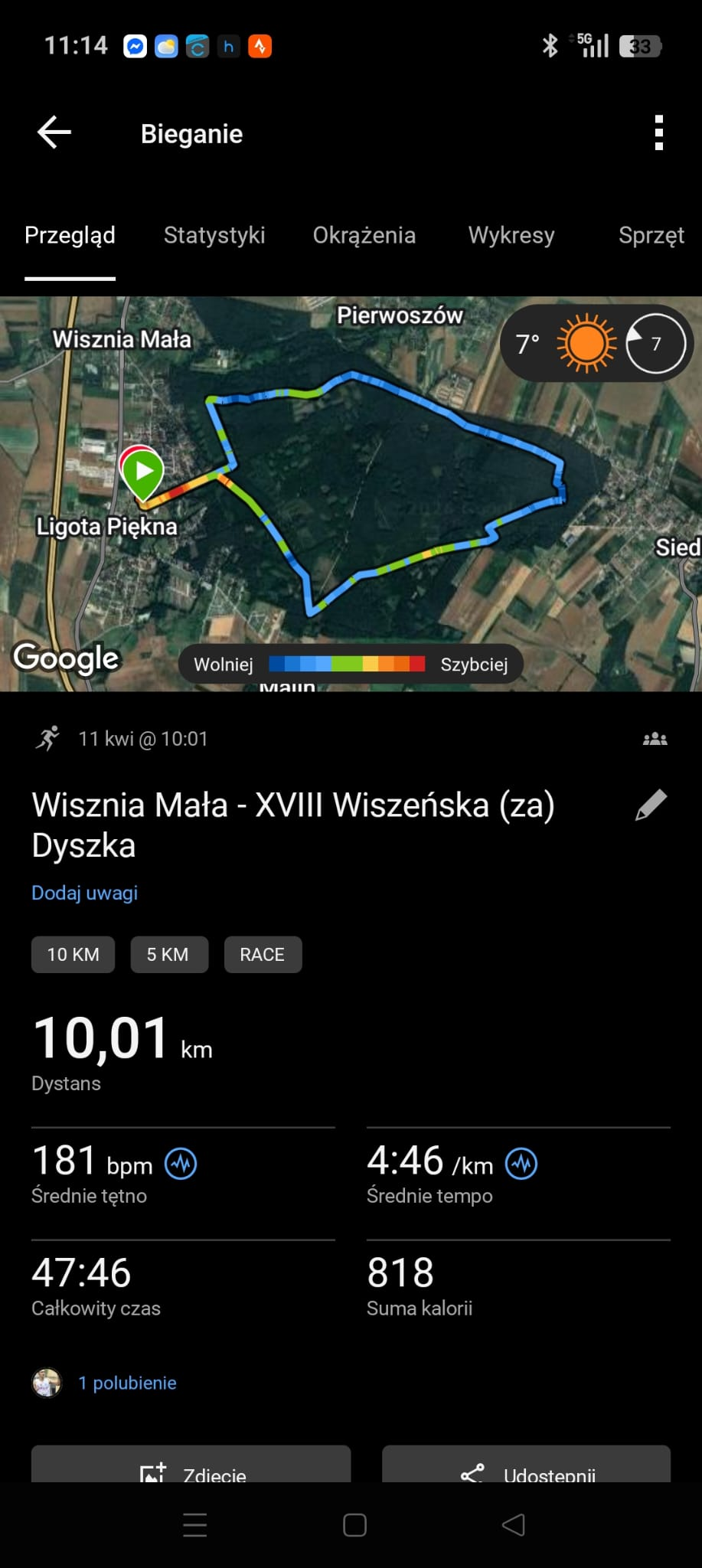 f3944bab-9539-45e4-9ce8-33c27a2d3244