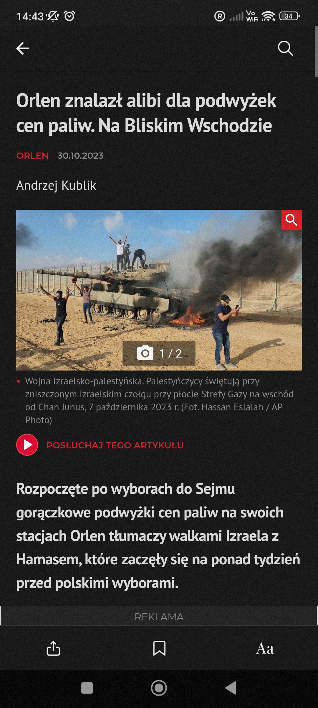 0f270951-cd0a-4481-bcc5-11b489bdabfe