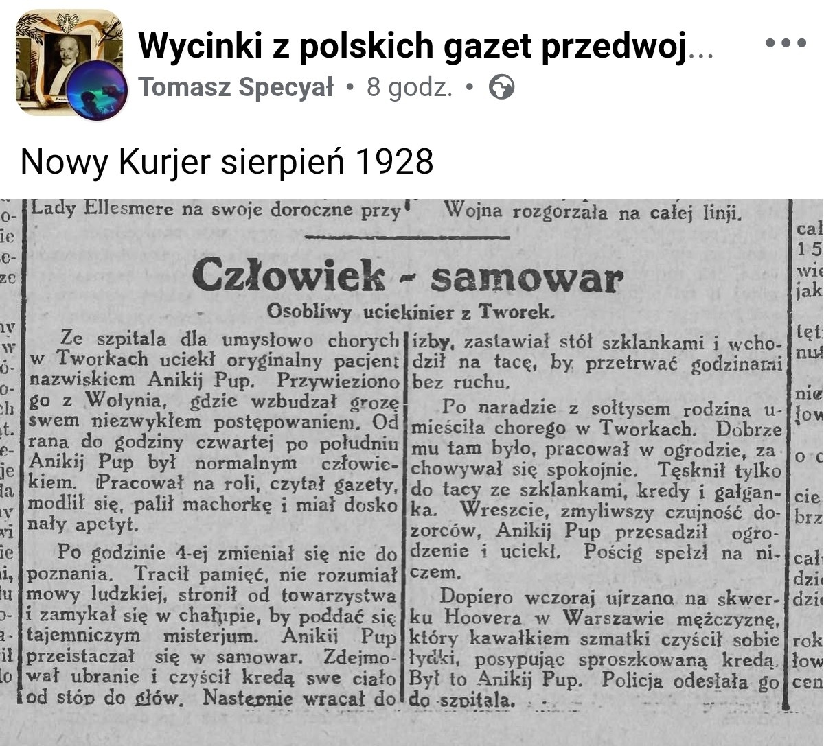 3f295bf1-c829-4360-a5aa-0cece99f8a09