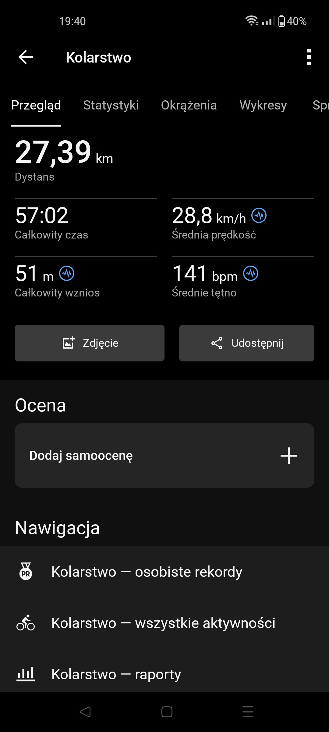 74ccea9c-1cfa-4c38-86fe-e5850d700500