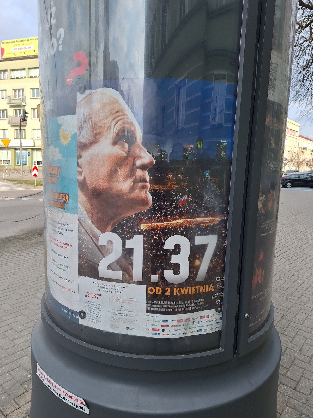 1e873c39-e9eb-438c-9d74-00aefdb1bddb