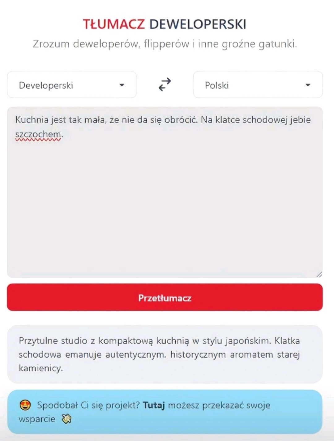 782f8754-ed4e-4d0c-ab0c-469bc20f9214