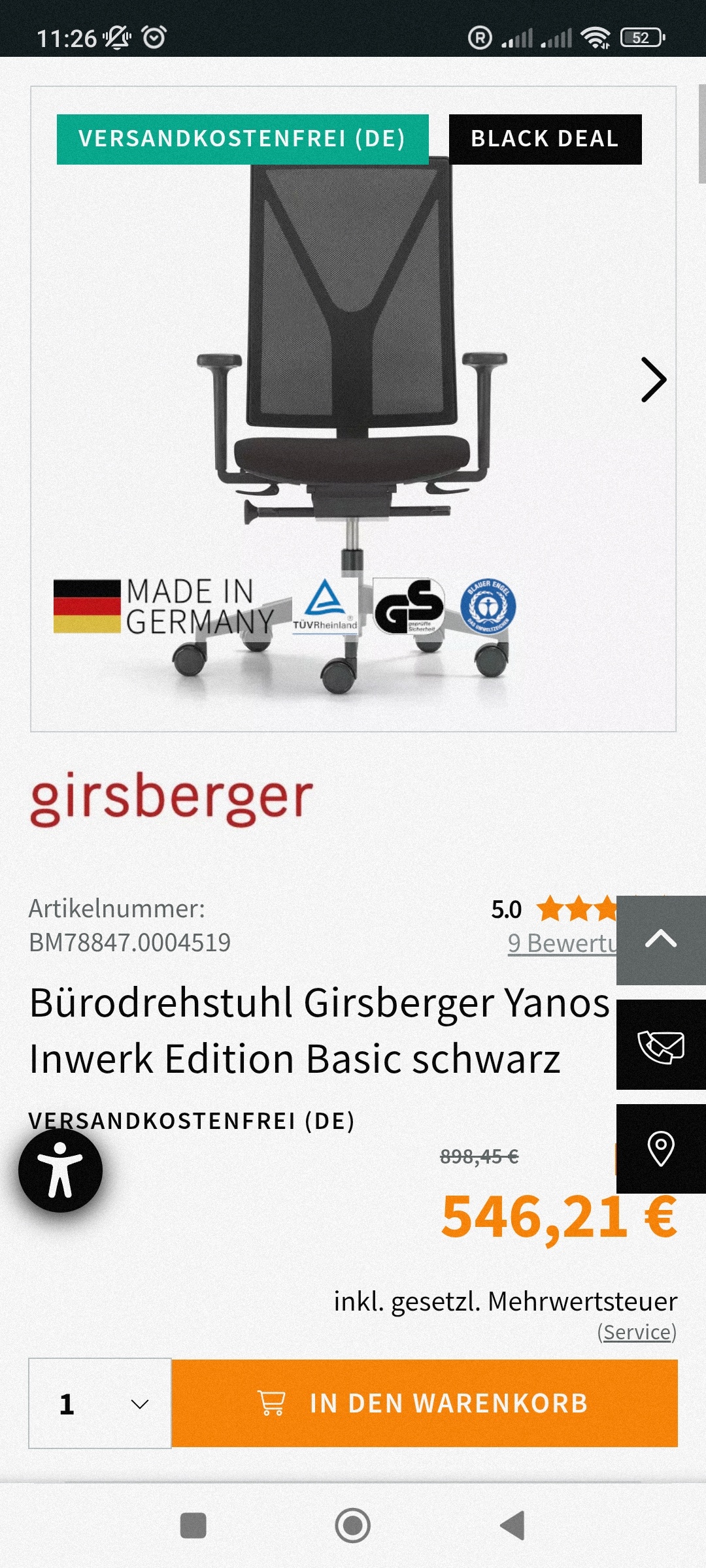 9a7554aa-ad14-4d86-8739-84160a8ea4c7