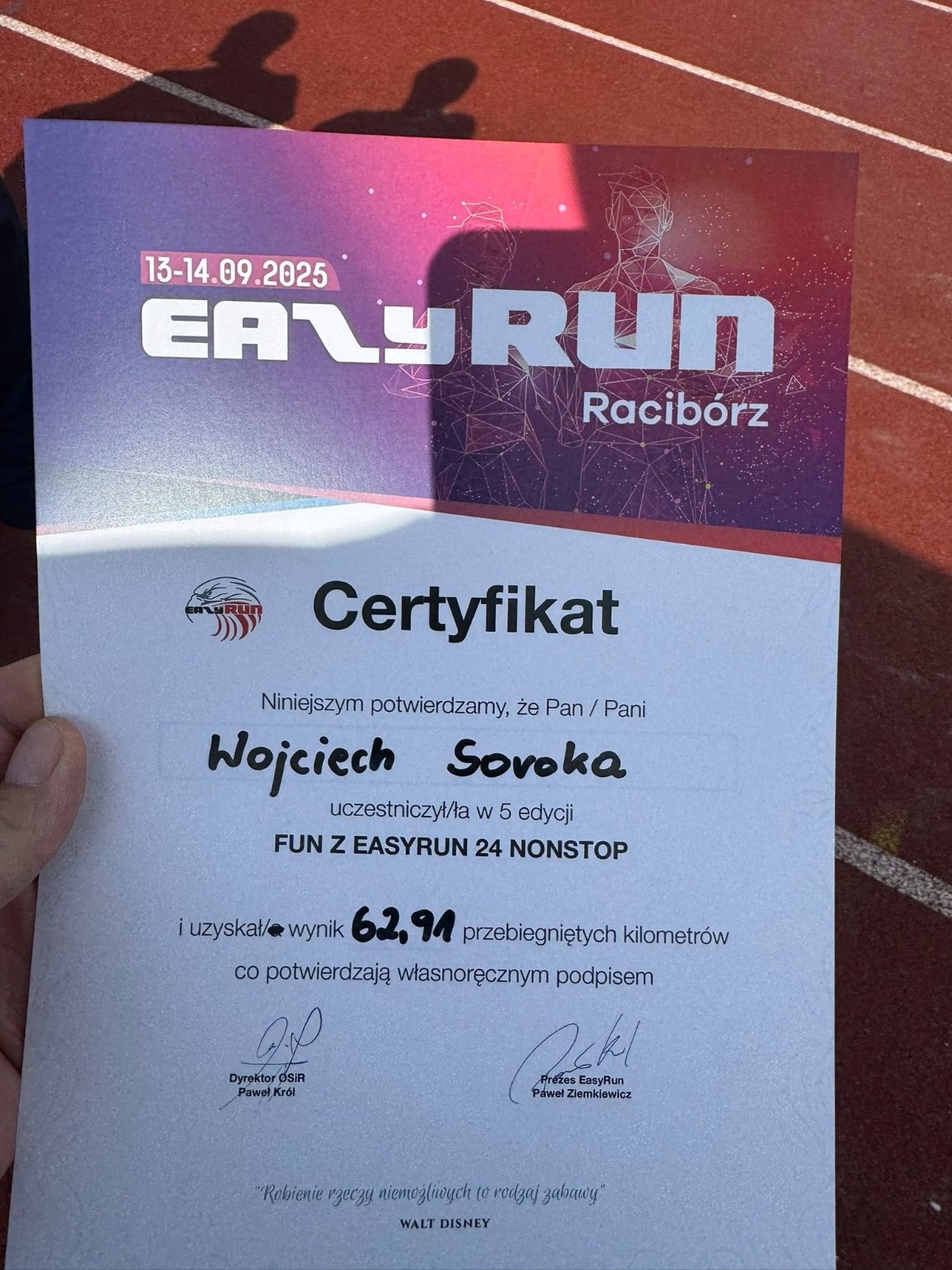 5c6526e4-829d-4d30-8c74-f61523038540