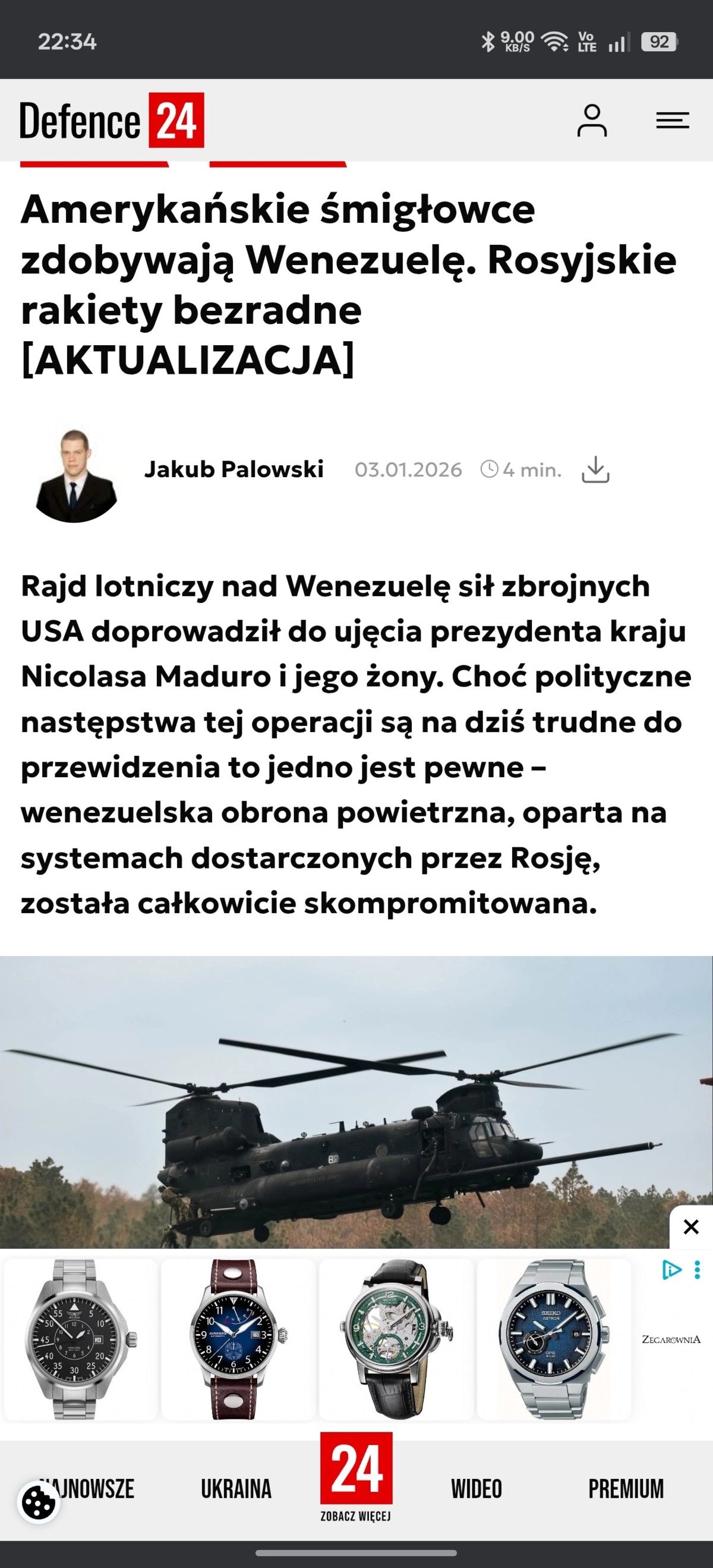 58c456fe-072d-491b-be3e-1a93289df35f