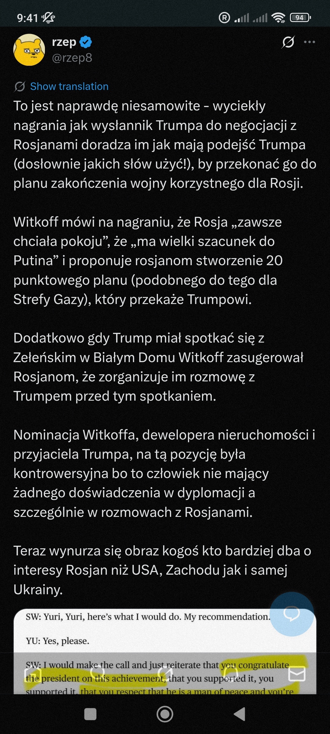 51ce0983-e90c-4c1c-8975-1afb0655d054