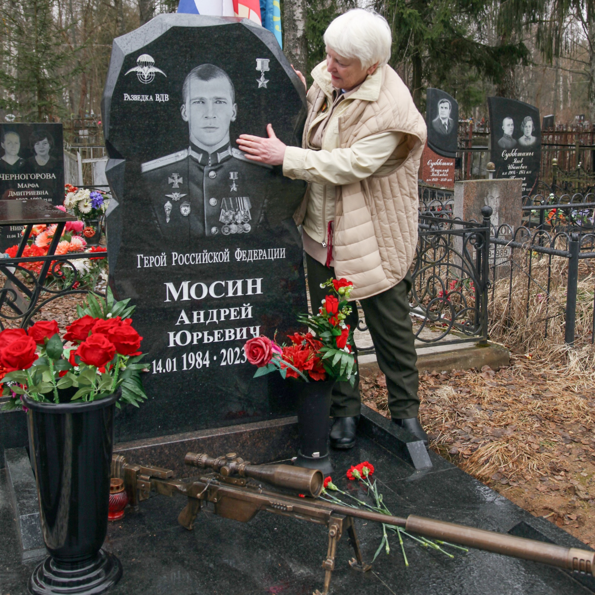 f0dfed6d-330c-426a-8c69-46f404763d9e