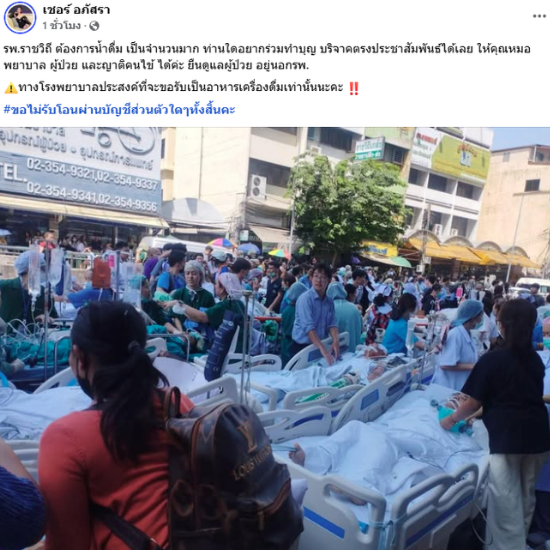 5ad88f14-629d-480b-bc9e-47dbc86456d0