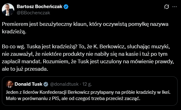 f4d702e5-29c5-4d7d-a08b-4efb80817603