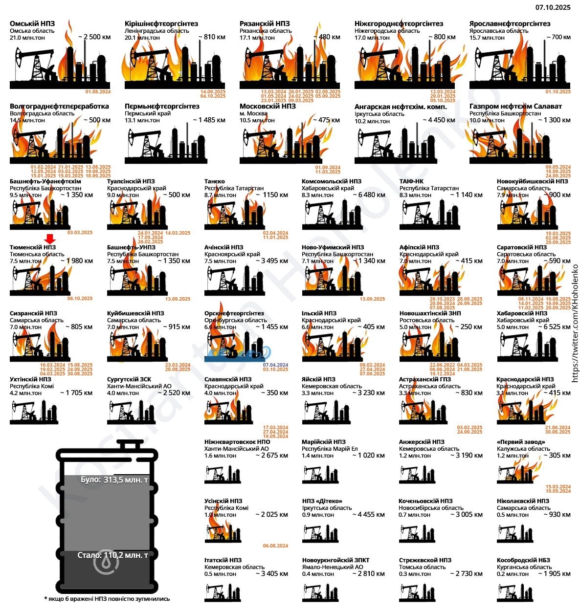 1b939eaf-db32-4837-93d3-4d9a30f03964