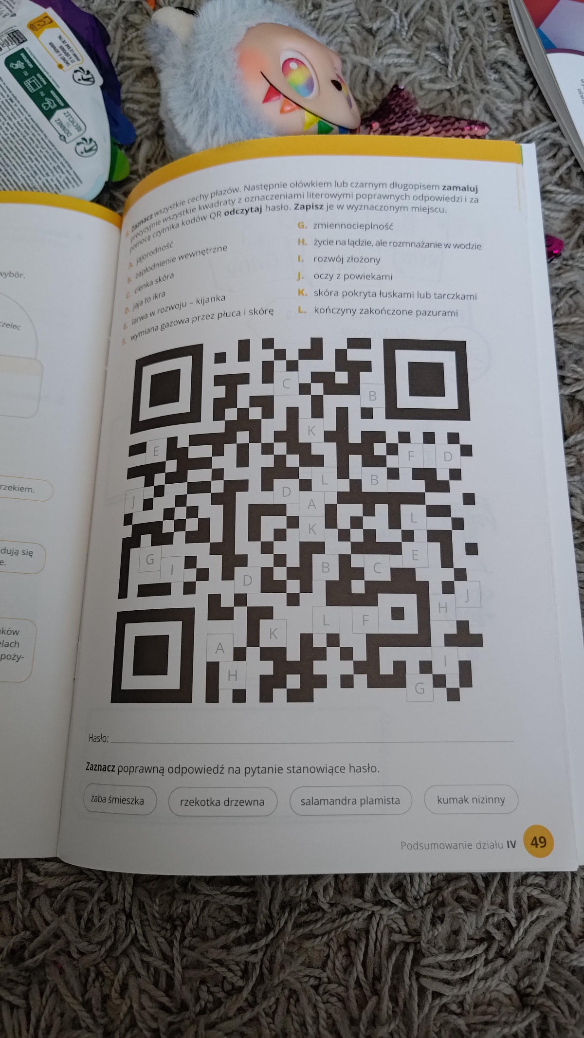 a6a1cdf8-c27d-4c8f-9513-b0af7368e48d