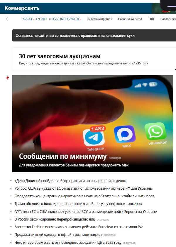 edf1daae-536f-48f7-83e2-ebd23dcdab02