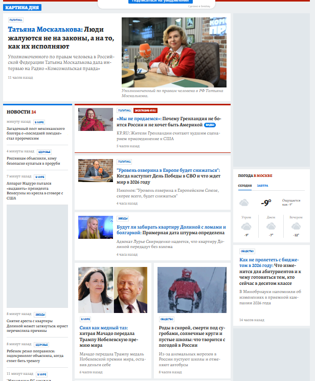 c37e2b5e-e194-4295-b1aa-ffd12bef8609