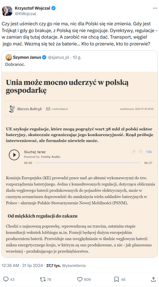 d27b24d4-2ff8-40b2-8ee7-f0f2c32a4910