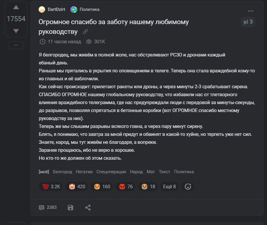 85951428-2128-48f9-9c01-ad10da0eed91