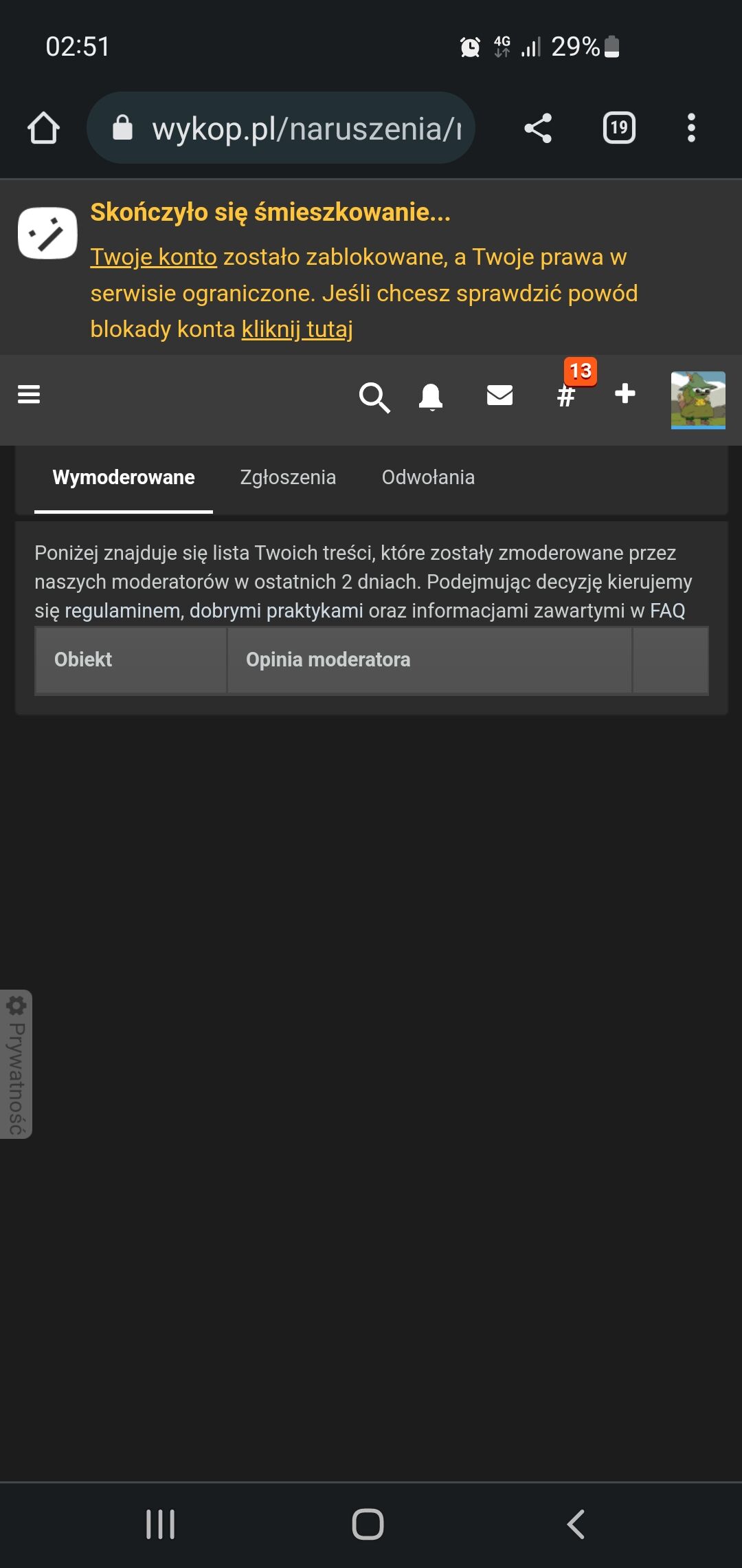 c52d64b5-4ac1-44d0-828b-8f7fe0c537f4