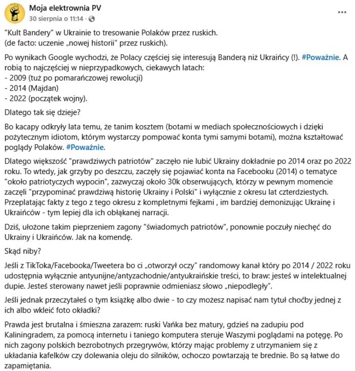 9f1b39fd-37d7-4554-b5e3-c0580d4ad74a