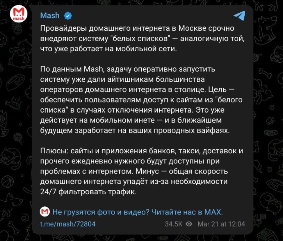 6872a617-4ac3-4677-b541-1990bbd37594