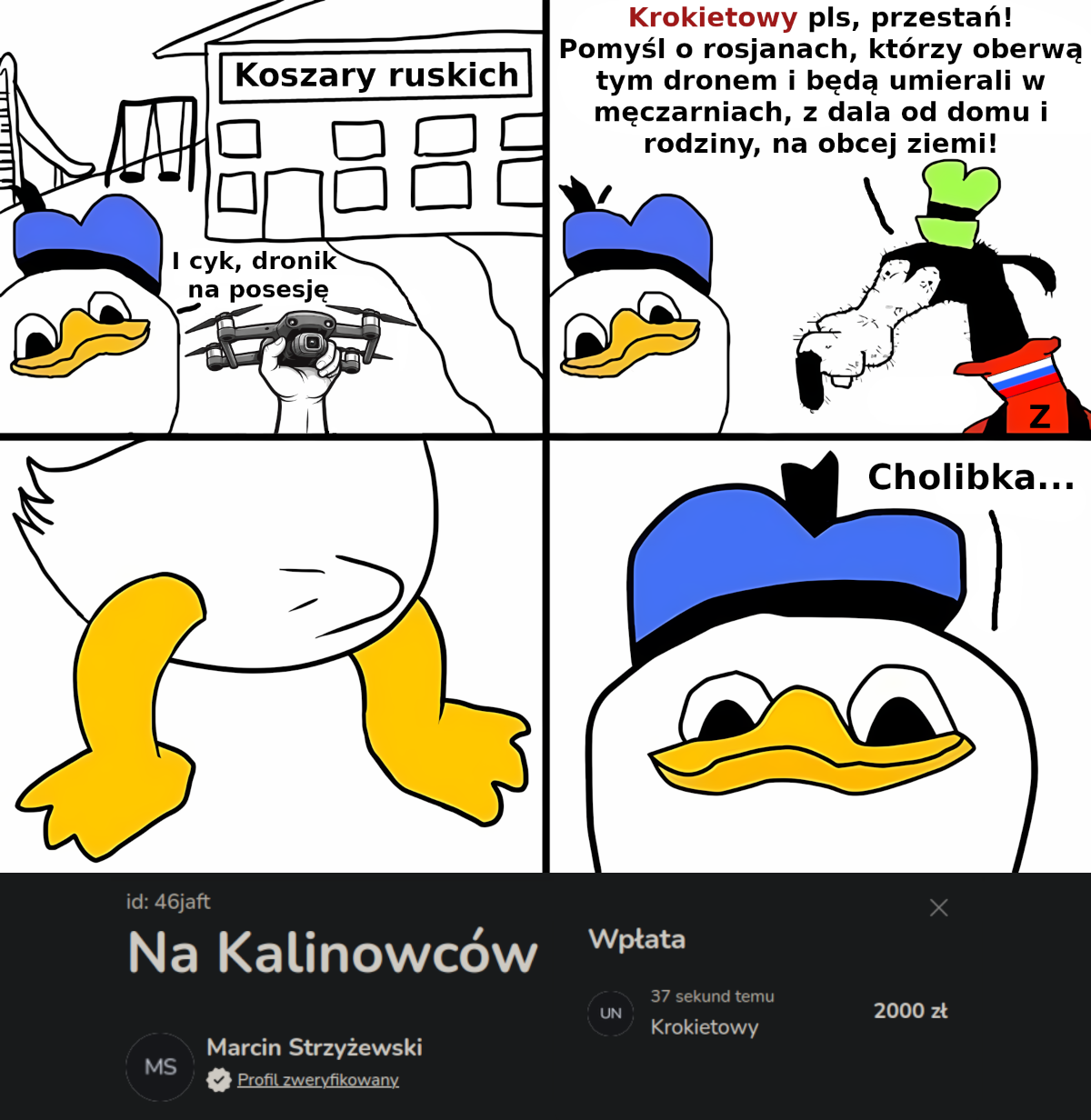 4967f8fc-43b1-434d-b9b5-1c04e67b3a3e