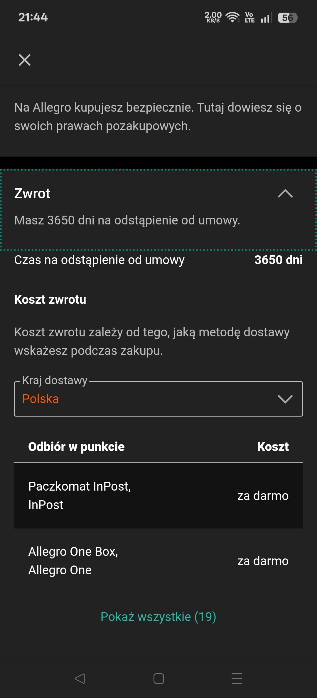 599f5b89-f7df-467e-aac1-2c2ebd17e989