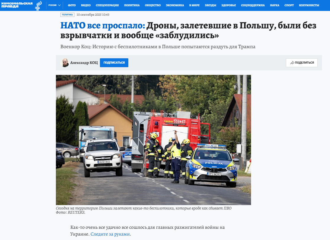 01380818-4986-4f07-9c75-2e59bfb06c6b