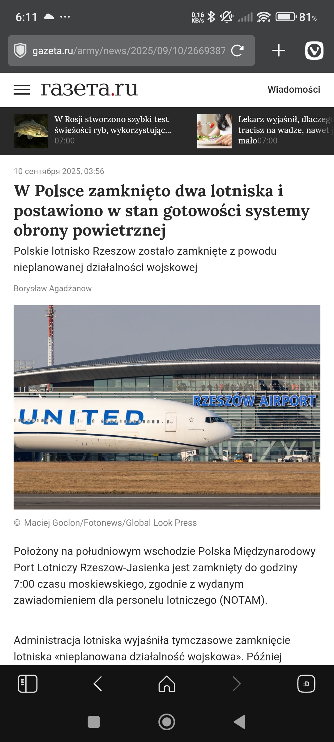 e1359503-a44c-491c-8d01-95a0bbd2dc3f