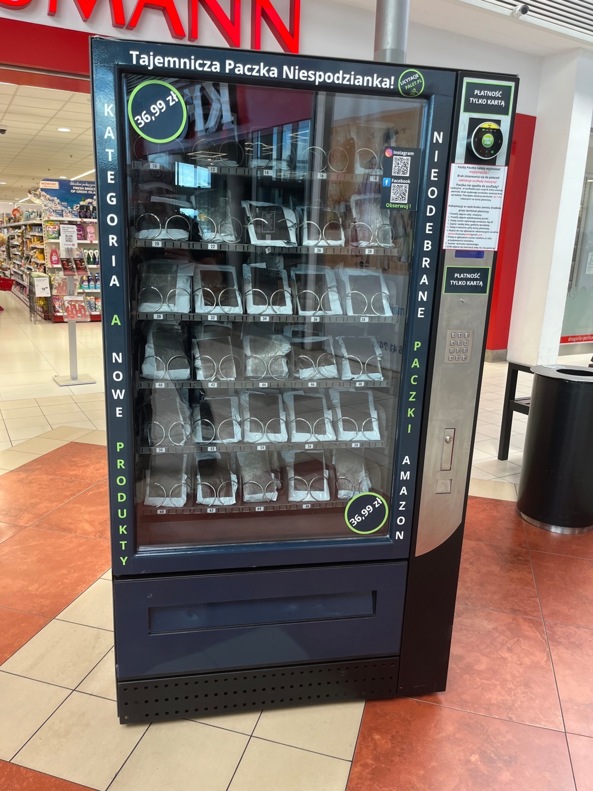 f333e41e-3ec4-44eb-bec7-177e585e0d21