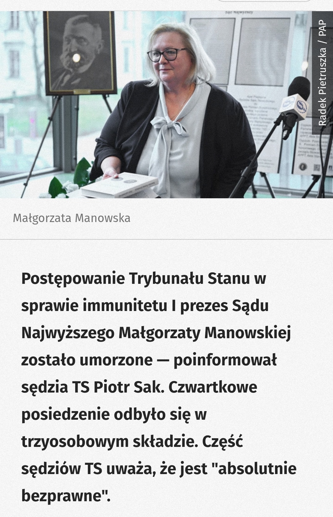 b419e281-6766-4428-bf05-236854caab75