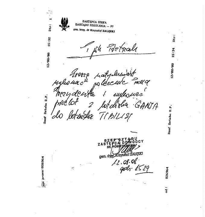 c494765b-8201-46bf-95b1-a9030a408b82