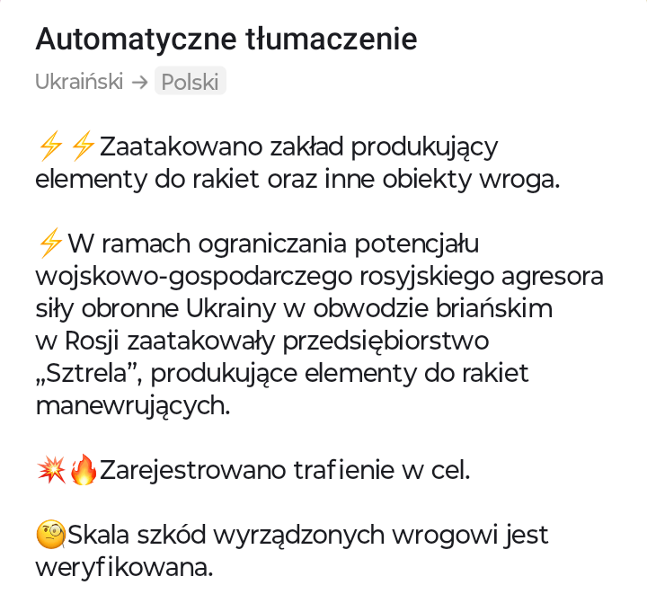 d5b2091c-5538-4c07-8010-9f3ac4c7600d