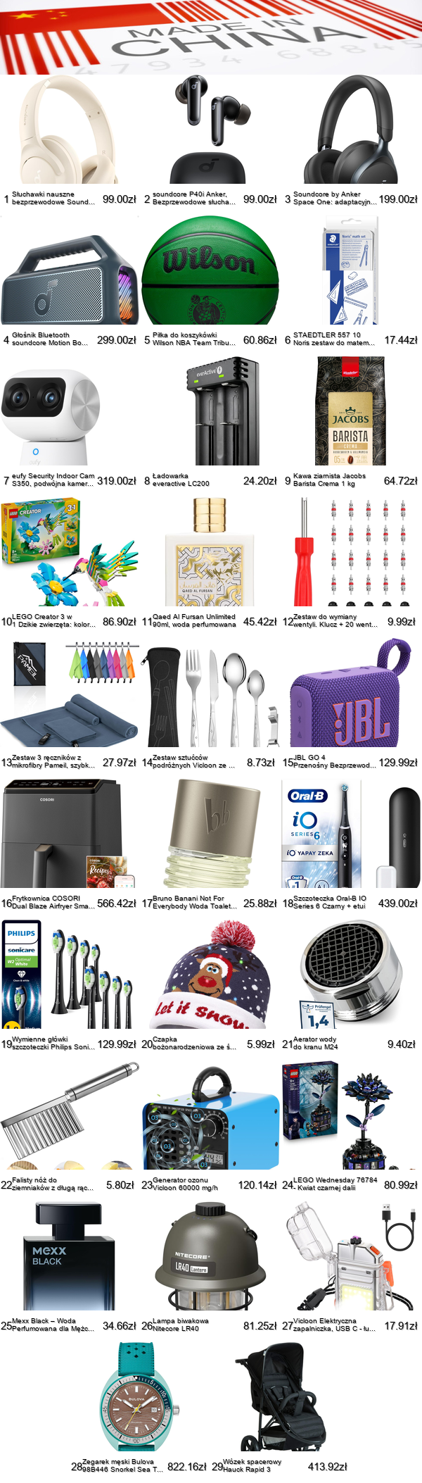 eaad42a4-7e11-4ac3-b32f-5c53bc2559a9