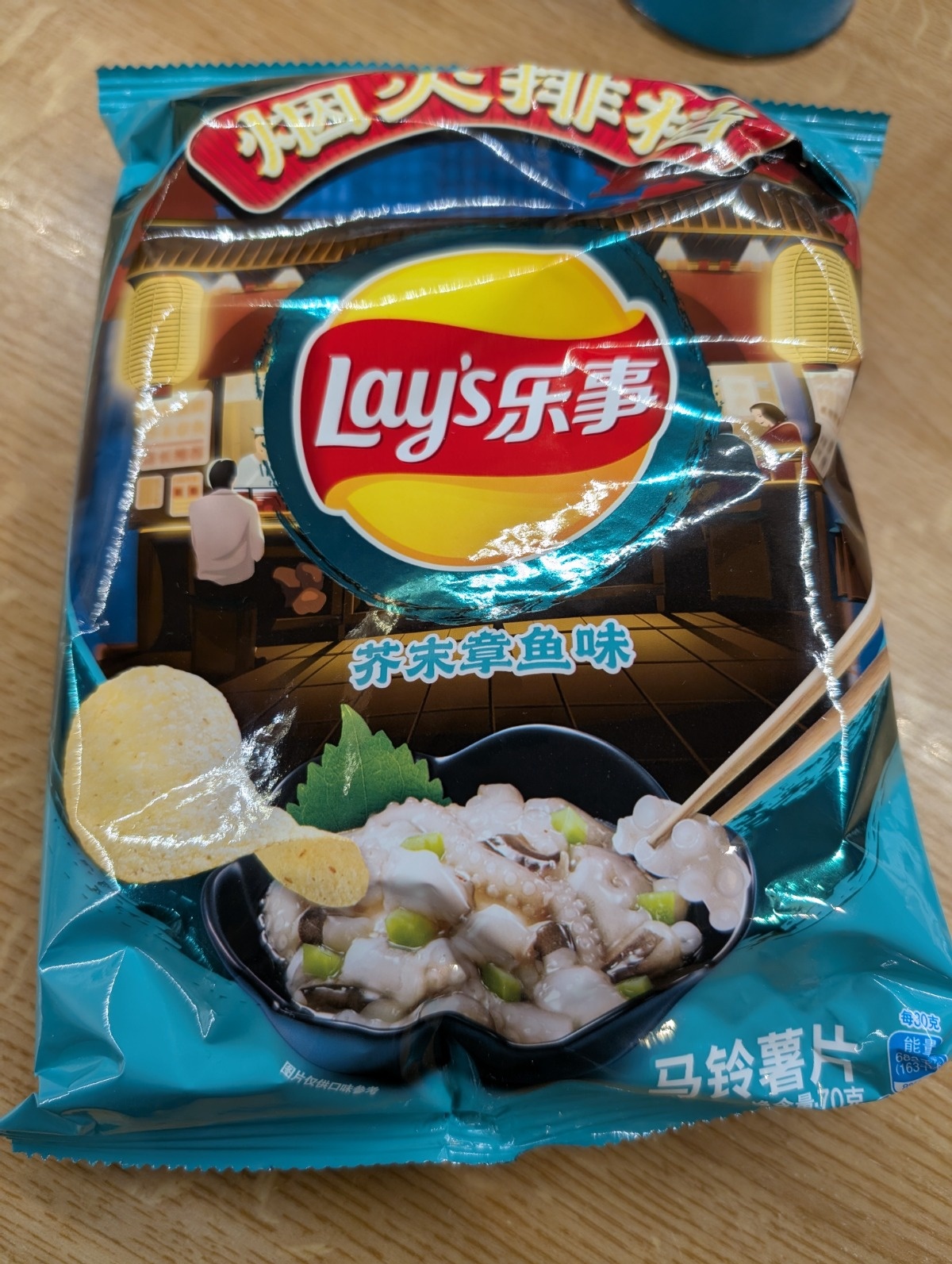 abd798de-5be0-480d-8e52-4b0a523dc17f