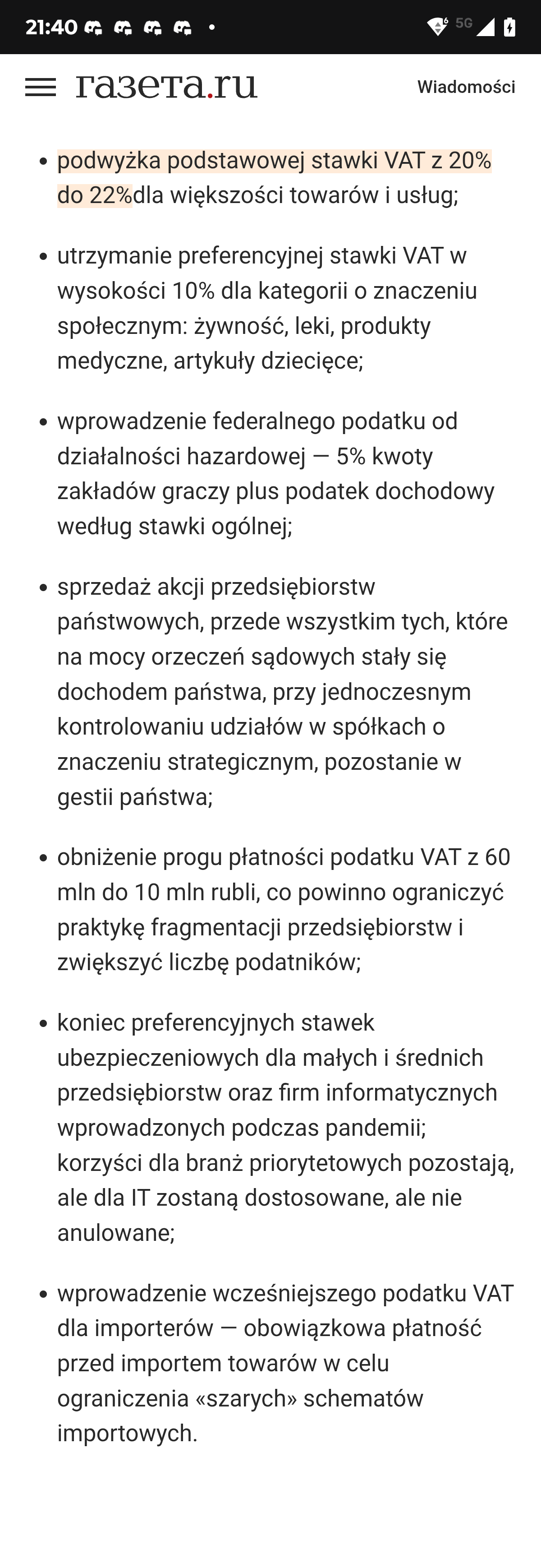 8099c998-d8ff-4396-81fa-1f944233677a