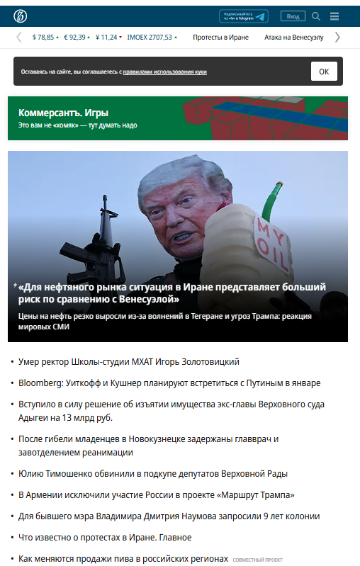 2f9f0f51-9caa-4fbb-91b8-6b8802a94af4