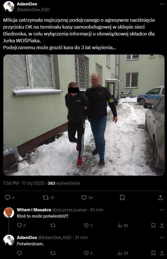 7517a546-6c12-43f3-a3cc-c84c612f29bc